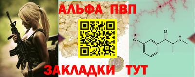 дмт Пыть-Ях