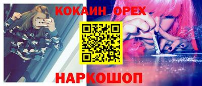 дмт Пыть-Ях
