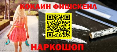 мдма Пугачёв