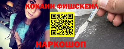 дмт Пыть-Ях