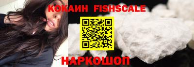 круглые Пушкино