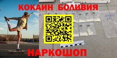 круглые Пушкино