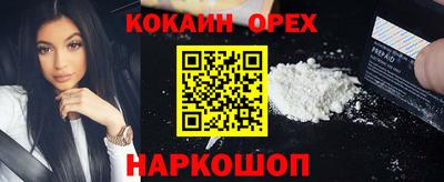 мдма Пугачёв