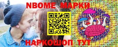 мдма Пугачёв