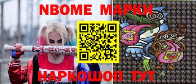 мдма Пугачёв