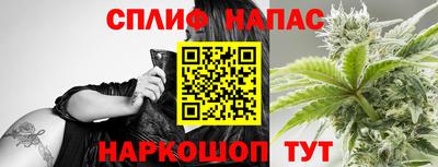 дмт Пыть-Ях