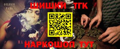 дмт Пыть-Ях