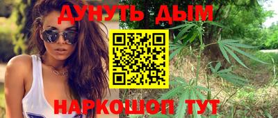 мдма Пугачёв