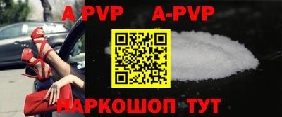 круглые Пушкино