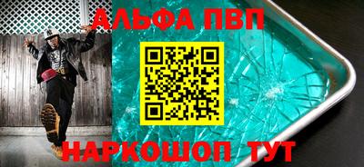 дмт Пыть-Ях