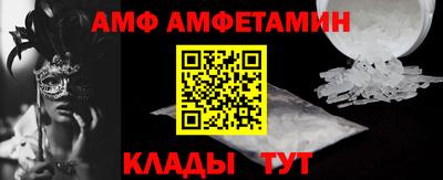 дмт Пыть-Ях
