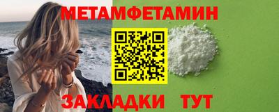 круглые Пушкино