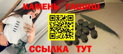 мдма Пугачёв