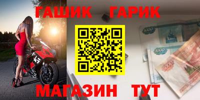 мдма Пугачёв