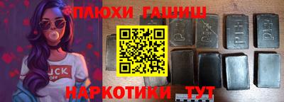 дмт Пыть-Ях