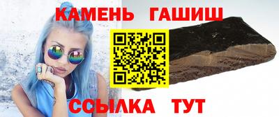 мдма Пугачёв