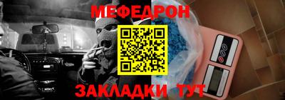 круглые Пушкино