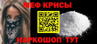 дмт Пыть-Ях