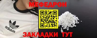 круглые Пушкино
